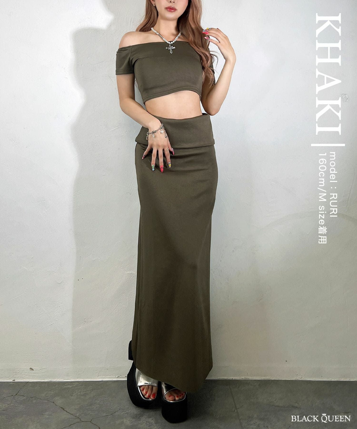 ロングスカートセットアップ | レディースギャルファッション通販