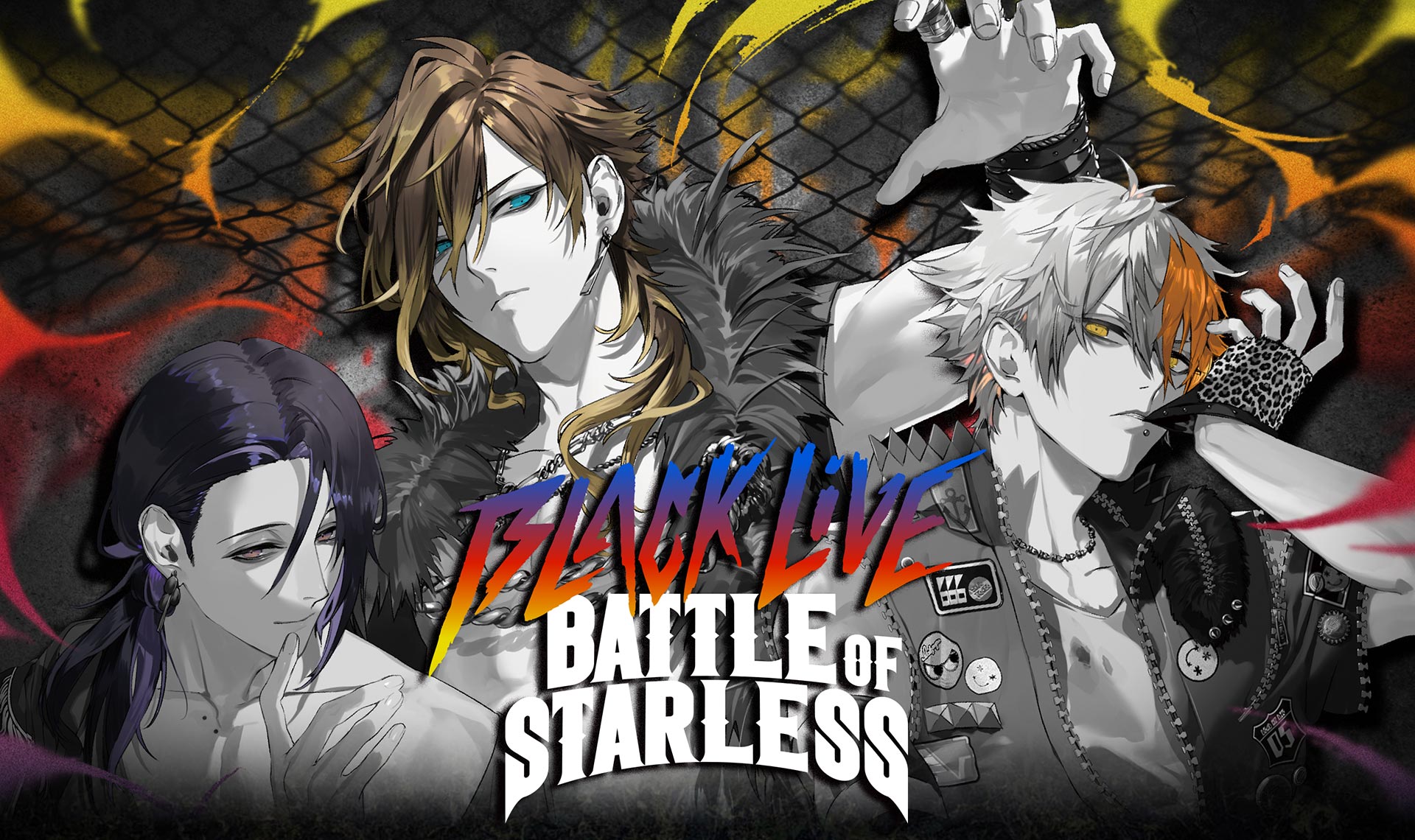 BLACK LIVE -Battle of Starless- | ワルメン応援＆リズムゲーム