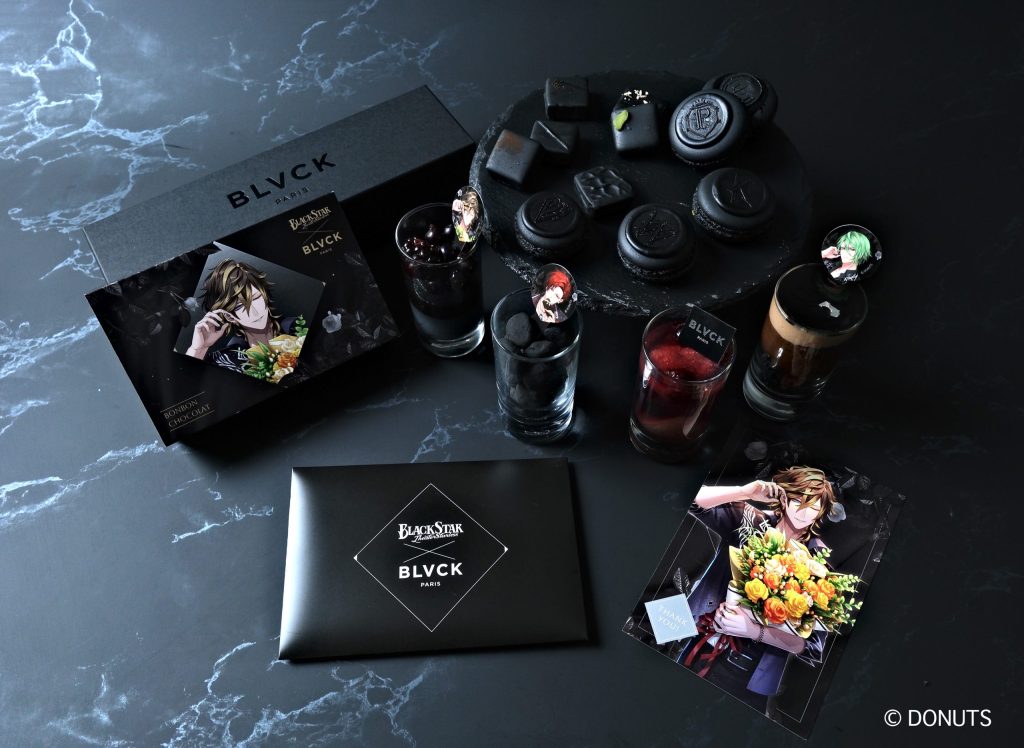 BLACK LIVE -Show of Starless- | ワルメン応援＆リズムゲーム