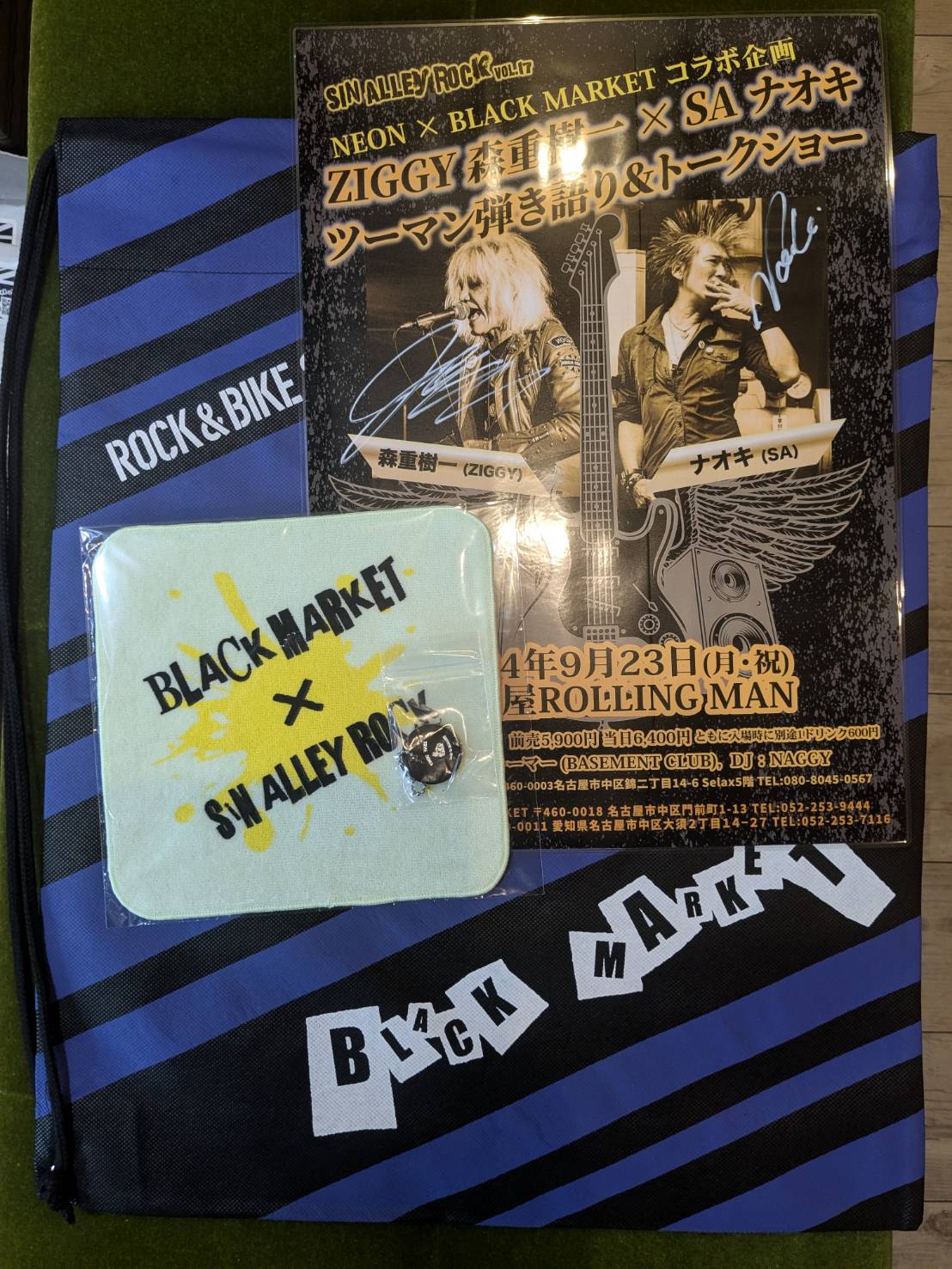 ITEMS｜ブラックマーケット｜名古屋の革ジャン取扱専門店｜Lewis