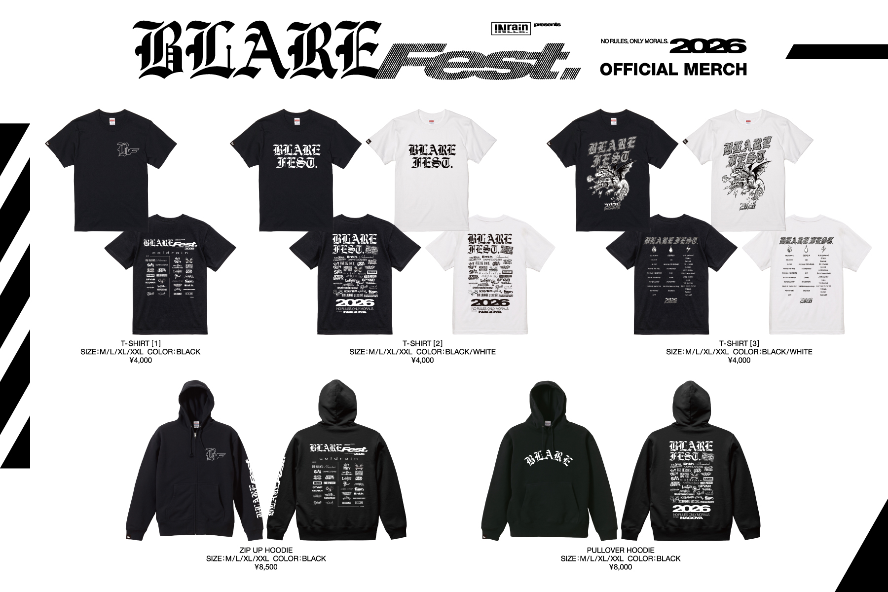 BLARE FEST. 2026 会場で完売となったグッズの事後通販が決定