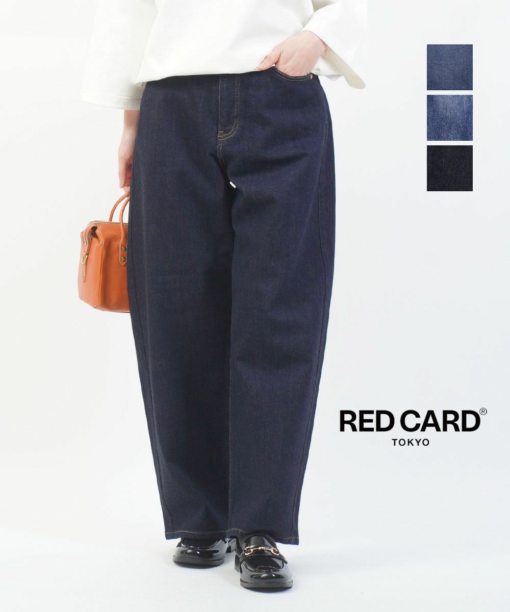 RED CARD TOKYO(レッドカード トーキョー)Montana モンタナ | BLEU