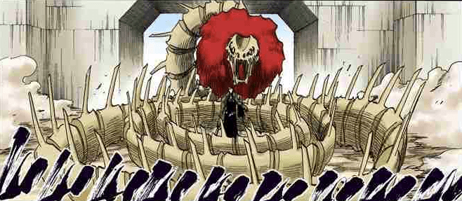 狒狒王蛇尾丸（ひひおうざびまる） | ブリーチ屋敷