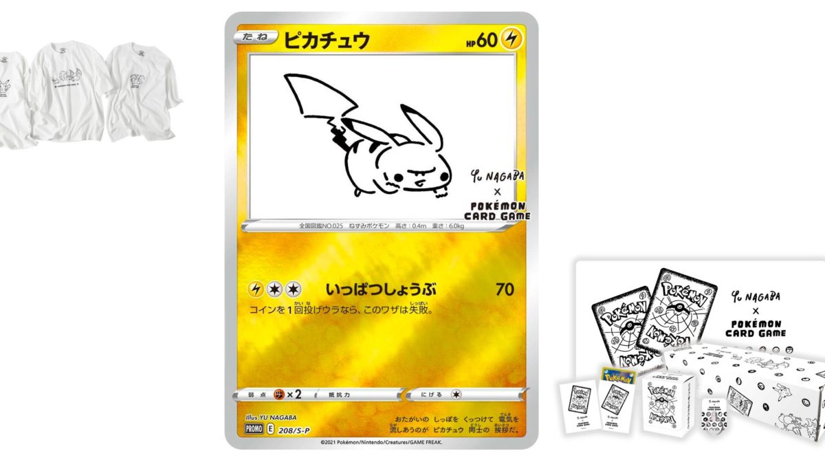 Pokémon TCG Collaborates On Pikachu Promo With Yu Nagaba