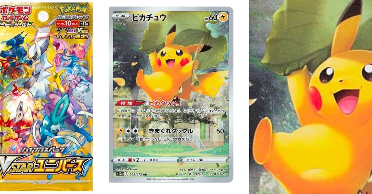 EitJnbZXkAAvp2T-1-copy-108-2-