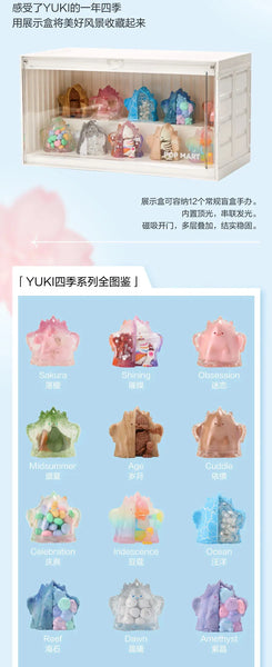 YUKI series 5 Seasons Edition – Blind Box Empire