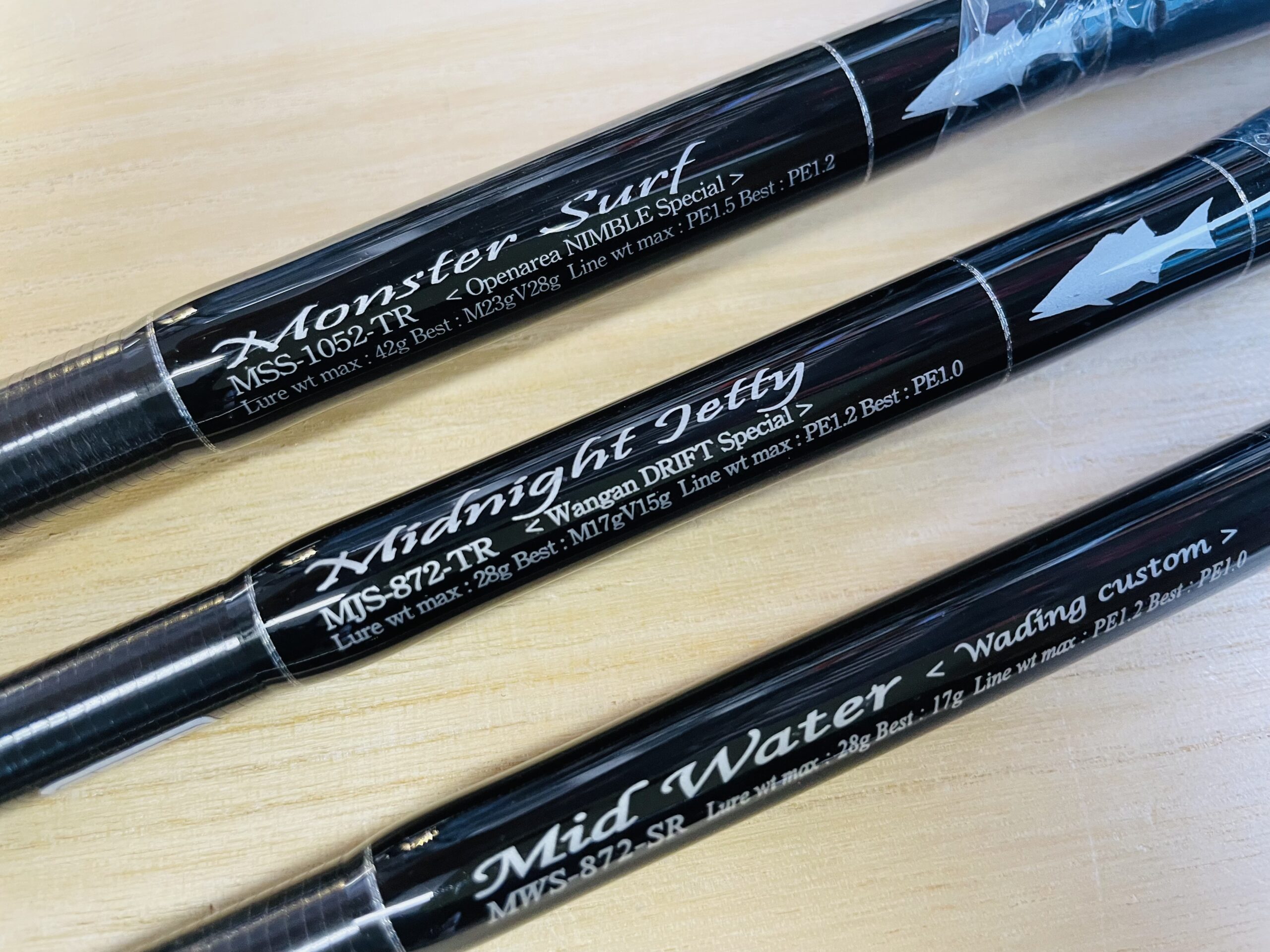 超高感度】G-CRAFTロッド各モデル入荷！ - 道東の釣りならブルーマリン