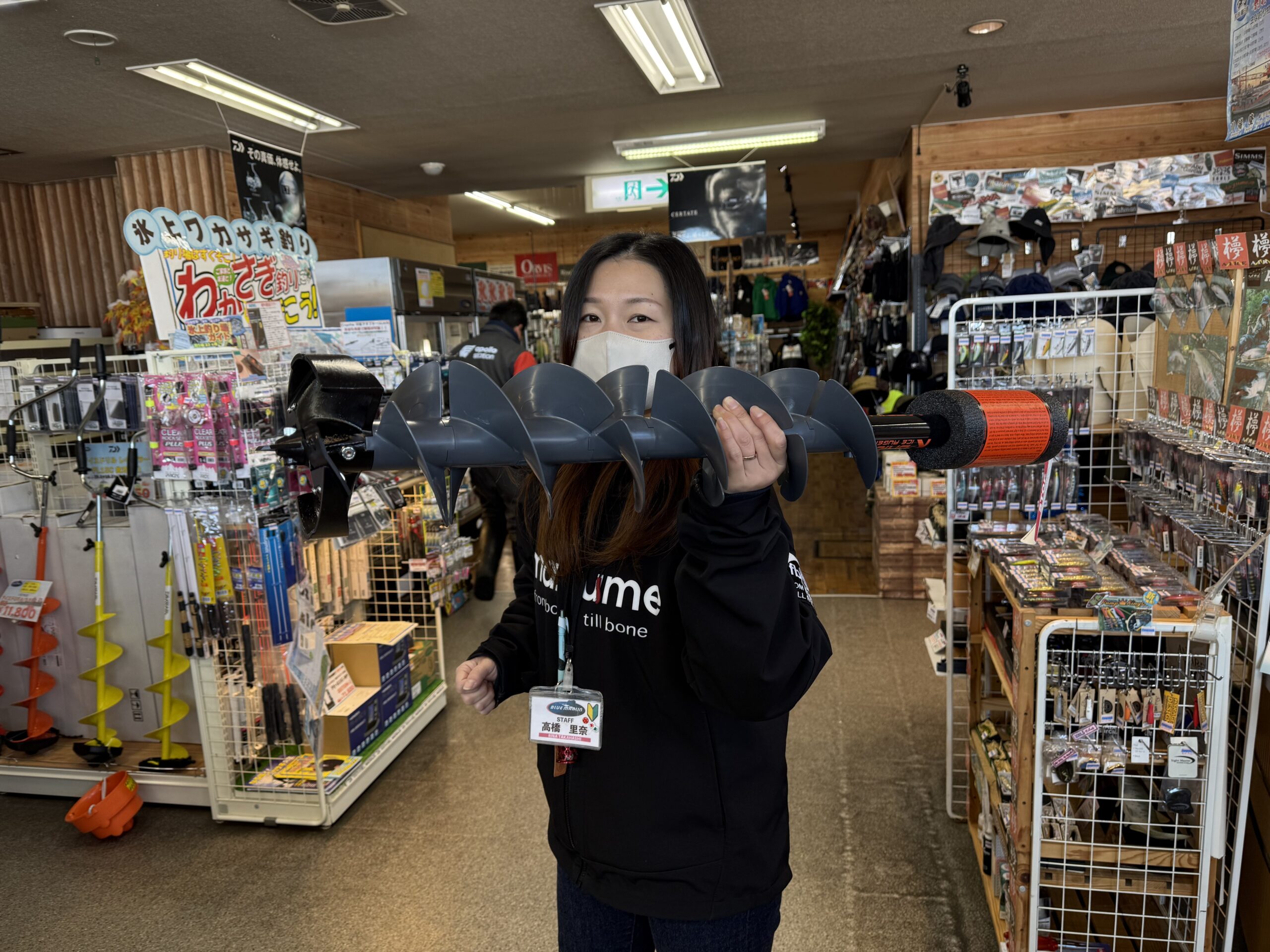 HONDEX】Made inアメリカの本格派”K-DRILL”電動ドリル専用アイスドリル