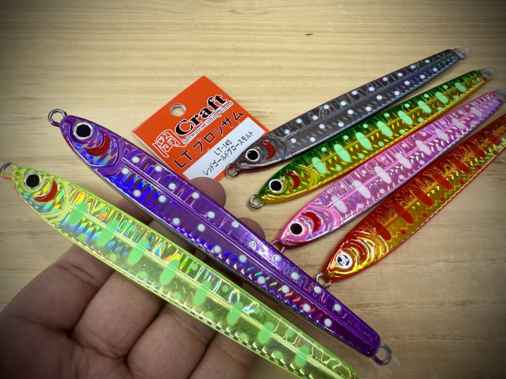 CB ONE】2025年サクラマスに使いたいジグが続々入荷！ - 道東の釣り