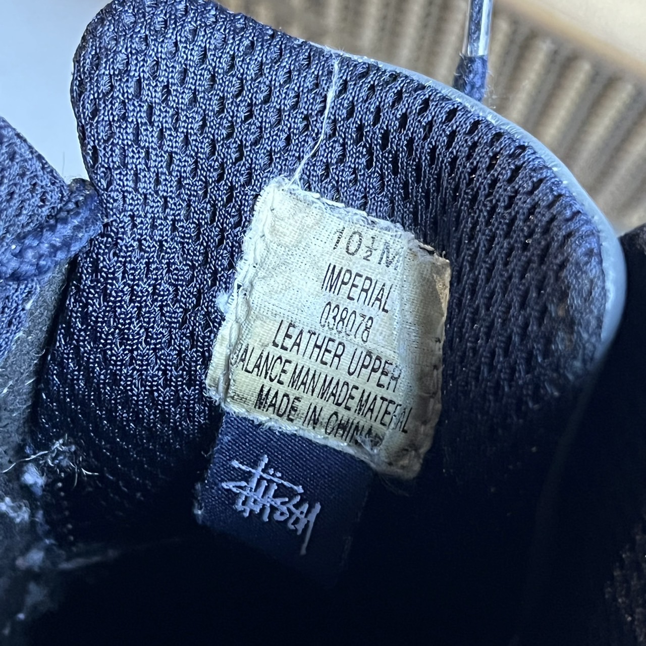 00s Stussy “IMPERIAL“ - blue room