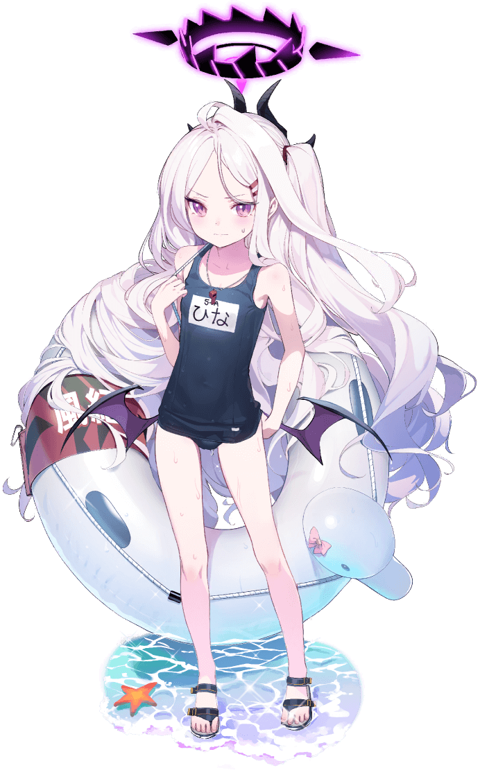 空崎 ヒナ(水着) - ブルアカユティル