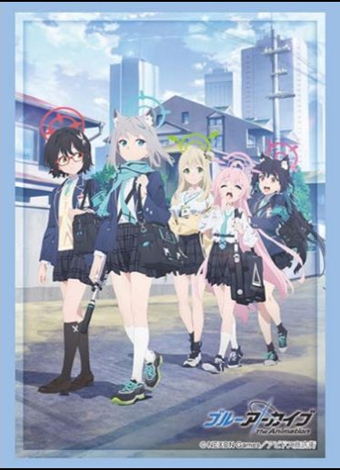 ブルアカ アニメ版 スリーブ 予約 | ブルーアーカイブ(ブルアカ)グッズ情報