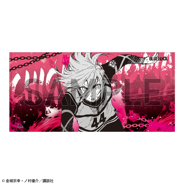 ビッグタオル<br>／千切 豹馬 | ブルーロック展