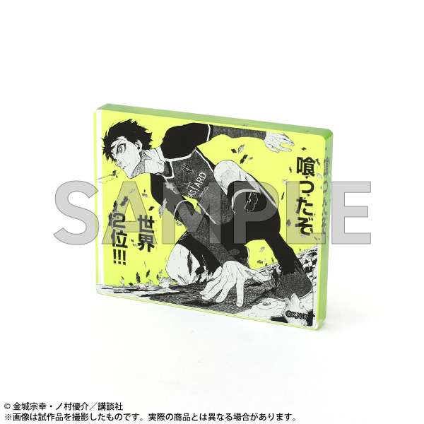 ブルーロック展 原画展 Premium 潔世一 40番 ブルーロック展 原画展 Premium 潔世一 40番 Amazon.co.jp: ブルー