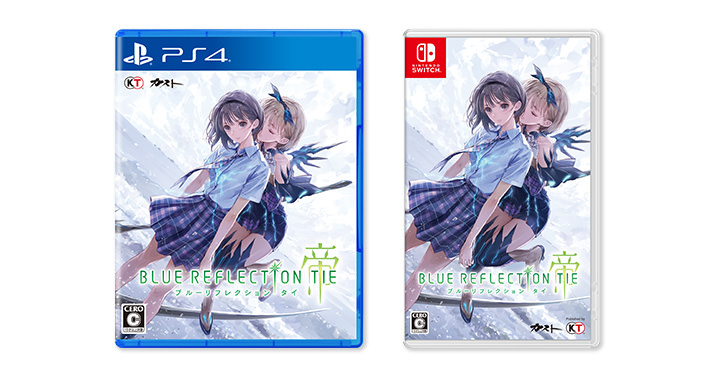 BLUE REFLECTION ブルーリフレクション 幻に舞う少女の剣 希少 複製