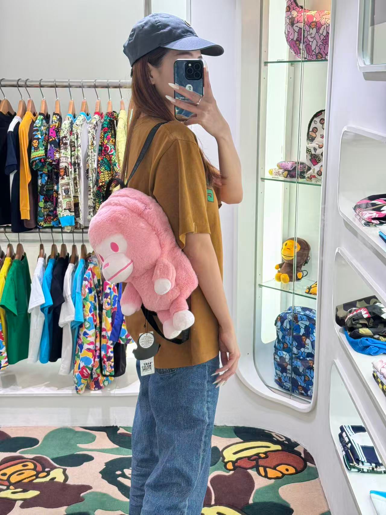 BAPE BABY MILO LARGE PLUSH BACKPACK PINK – BMLO URBAN