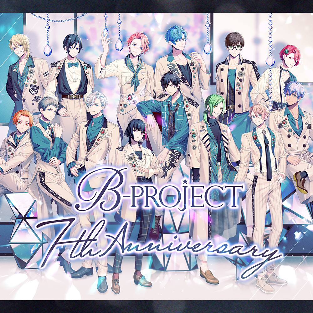 B-PROJECT各グループ7thシングル発売決定！ | B-PROJECT 公式サイト