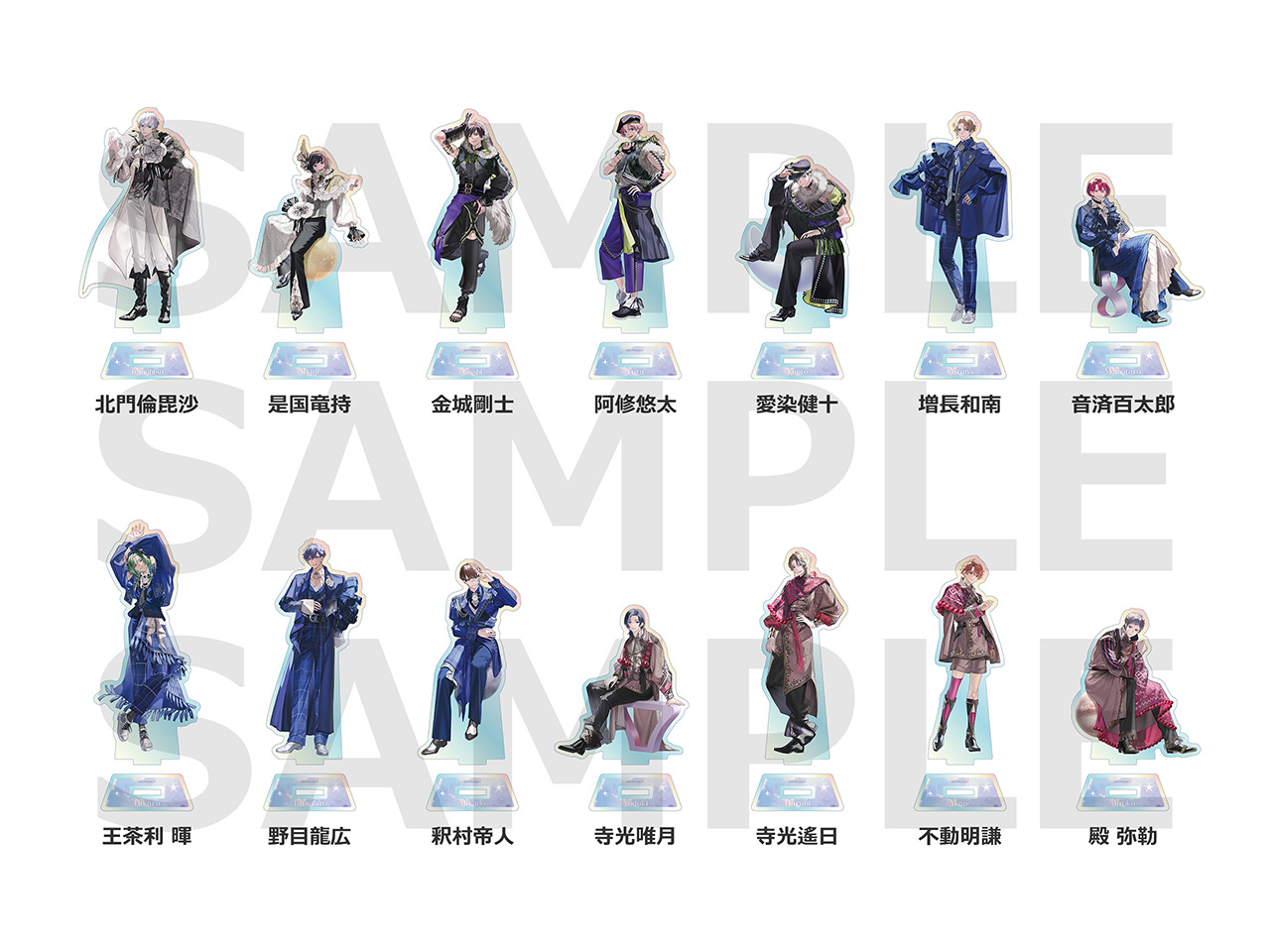 B-PROJECT 10th Anniversary POP UP SHOP in OIOI | B-PROJECT 公式サイト