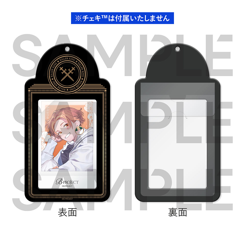 B-PROJECT 10th Memory POP UP SHOP -10Frame-