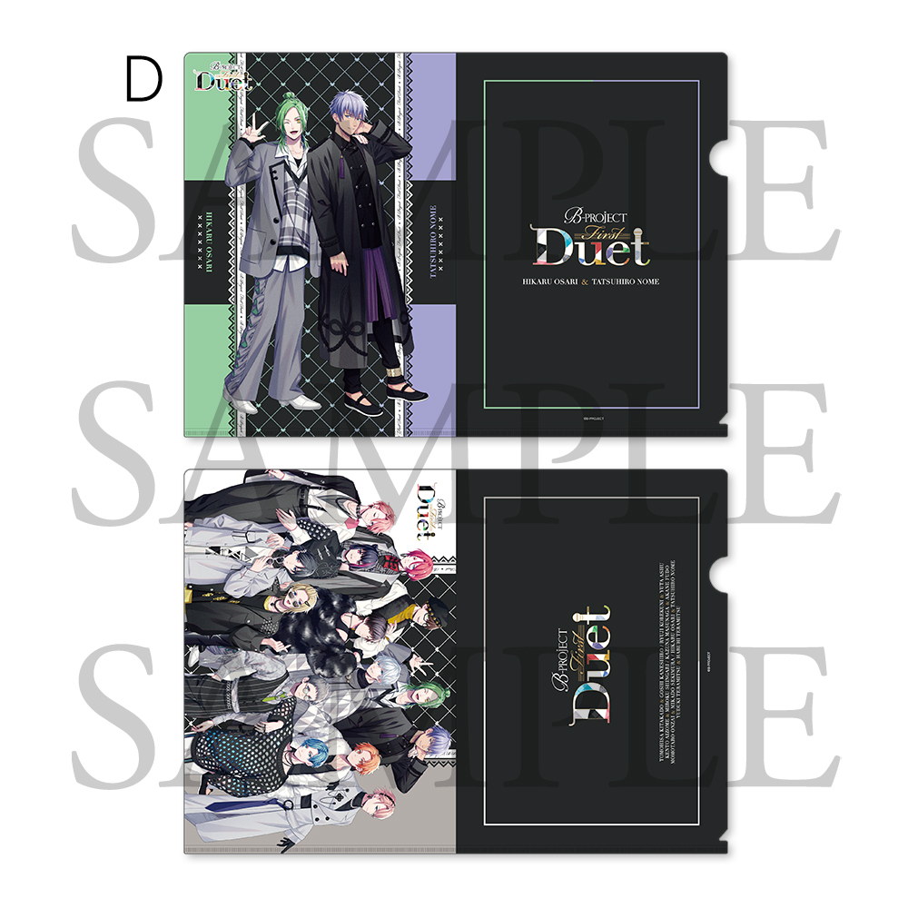 B-PROJECT -First Duet-
