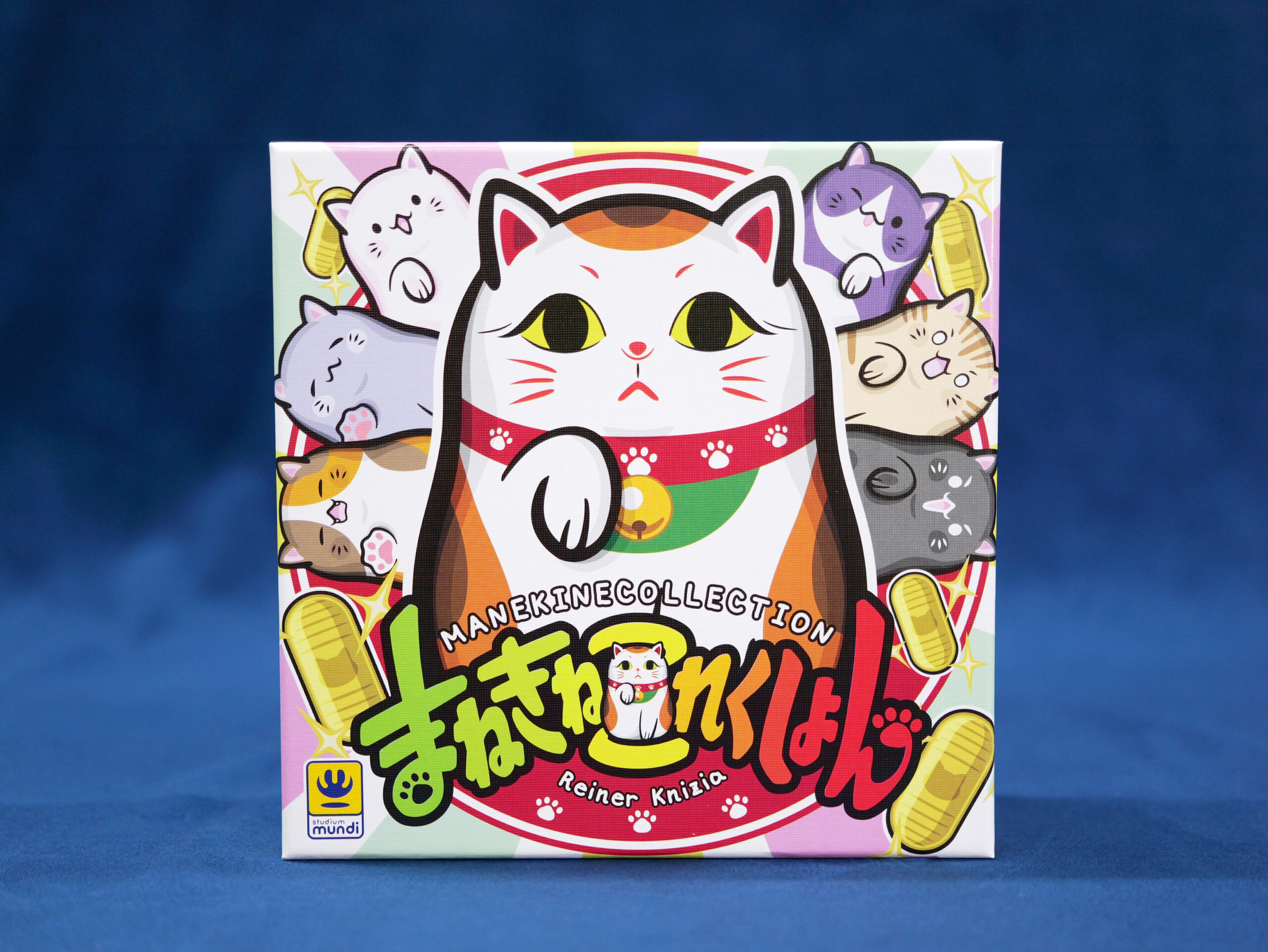 クニツィア氏による『まねきねこれくしょん』がスタジオムンディから