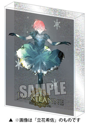 再販】【BOL限定】ジャックジャンヌ グリッターアクリルブロック「根地