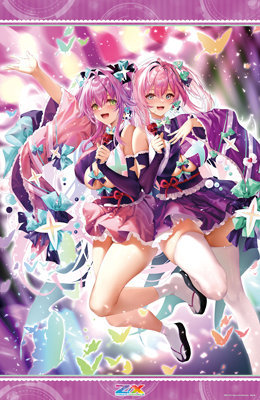 ヴァンガード 勇奏の楽士 コルリーノ FR 4枚 Amazon.co.jp: カード