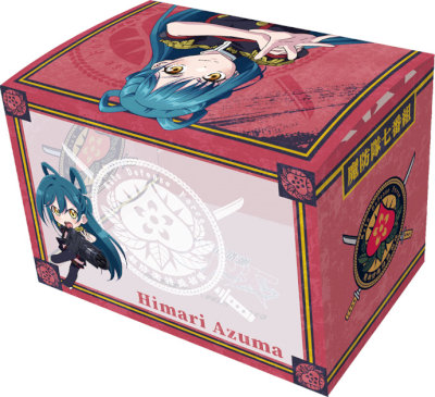 キャラクターデッキケースMAX NEO 魔都精兵のスレイブ「東 日万凛