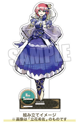 ジャックジャンヌ アクリルスタンド「白田美ツ騎」Classical Quartz