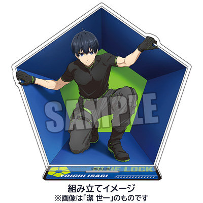 ブルーロック アクリルスタンド「糸師 冴」ready fight Ver.：【公式
