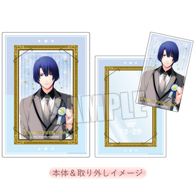 BOL限定】うたの☆プリンスさまっ♪ カスタマイズビジュアルカード