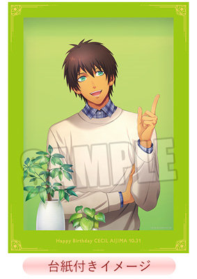 BOL限定】うたの☆プリンスさまっ♪ ビジュアルボード Birthday Series