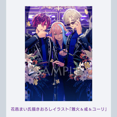 ゲーム：【公式】ブロッコリーグッズの通販サイト｜BROCCOLI ONLINE