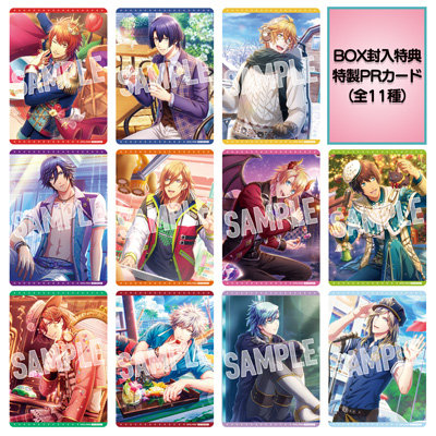 1Box10Pack入り】うたの☆プリンスさまっ♪ Shining Live ビジュアル