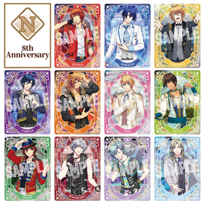1Box10Pack入り】うたの☆プリンスさまっ♪ Shining Live ビジュアル