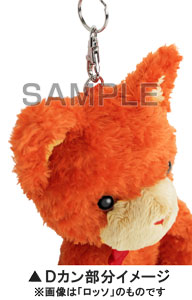 うたの☆プリンスさまっ♪ PRINCE CAT「ヴェルデ」：【公式