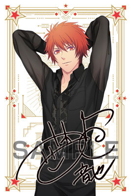 うたの☆プリンスさまっ♪ アイドルプロデュースフレグランス「一十木