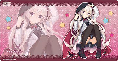 ブロッコリートレカアイテムくじEX 「ゆずソフト」1ユニット（90本分