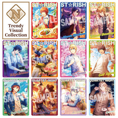 1Box10Pack入り】うたの☆プリンスさまっ♪ Shining Live ビジュアル