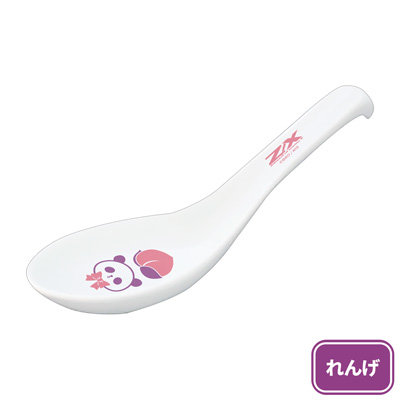 Z/X -Zillions of enemy X- どんぶり＆ランチョンマットセット「ゆたか