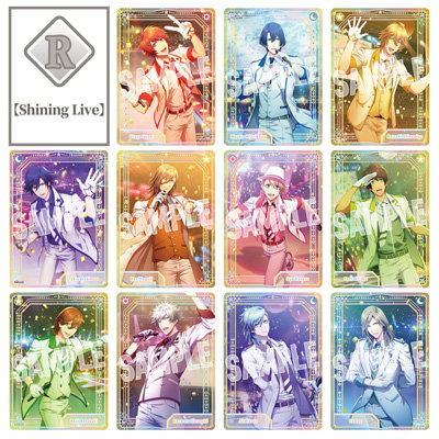 1Box10Pack入り】うたの☆プリンスさまっ♪ Shining Live ビジュアル