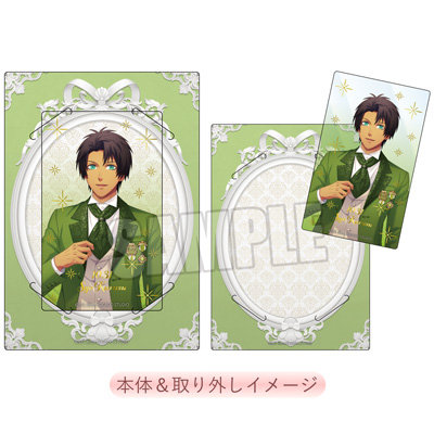 BOL限定】うたの☆プリンスさまっ♪ カスタマイズビジュアルカード