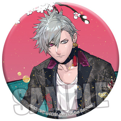 再販】うたの☆プリンスさまっ♪ 雪月花 Eternal Moment