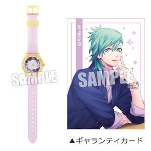 うたの☆プリンスさまっ♪ アイドルプロデュースウォッチ「美風 藍