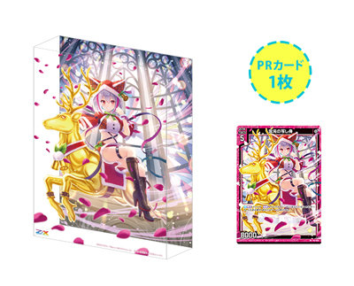 イベント・BOL限定】Z/X -Zillions of enemy X- アクリルブロック「夜