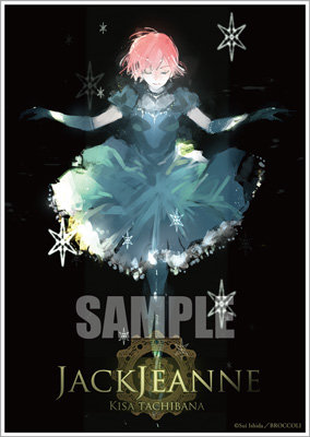 再販】【BOL限定】ジャックジャンヌ グリッターアクリルブロック「立花