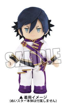 ぬいスター コスチューム うたの☆プリンスさまっ♪ SHINING STAR