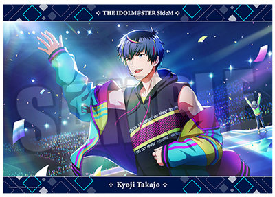 イベント通販】アイドルマスター SideM BIGタオル「鷹城 恭二