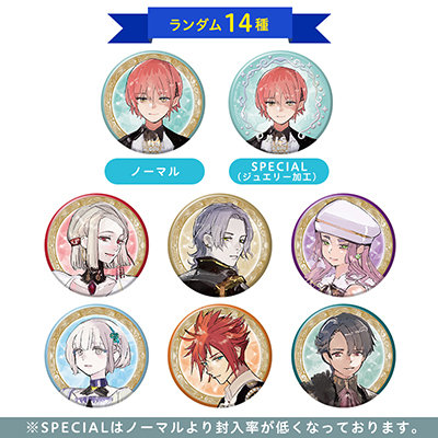 ジャックジャンヌ トレーディングマット缶バッジ 2nd Anniversary Ver