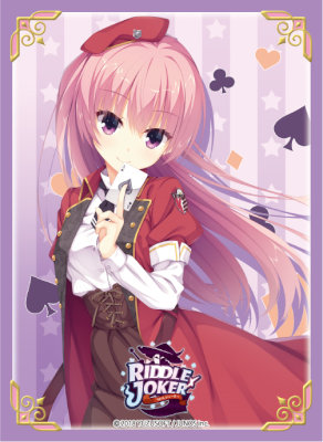 ブロッコリーキャラクタースリーブ RIDDLE JOKER「三司 あやせ」Ver.4